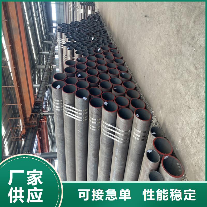 T91合金钢管12Cr1MoVG合金管快速生产专业完善售后