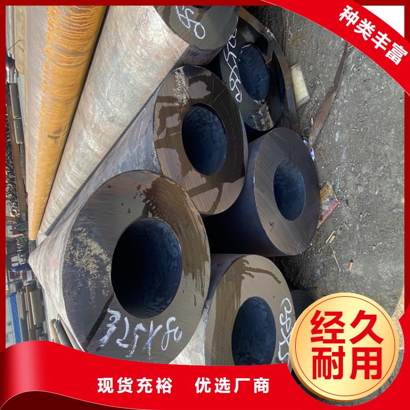 T91合金钢管合金管厂家今日价格源厂直接供货
