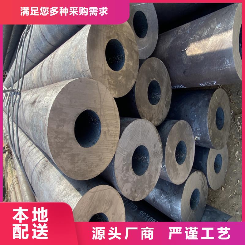 T91合金钢管,合金钢管源头厂商源头直供
