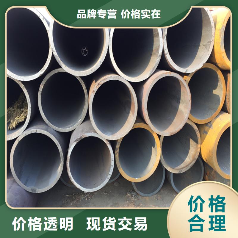 【T91合金钢管】合金钢管品质保障价格合理实拍展现
