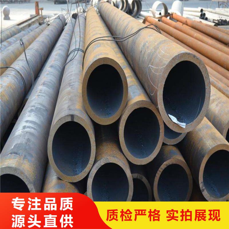【T91合金钢管P22宝钢合金钢管厂家经验丰富】信誉至上