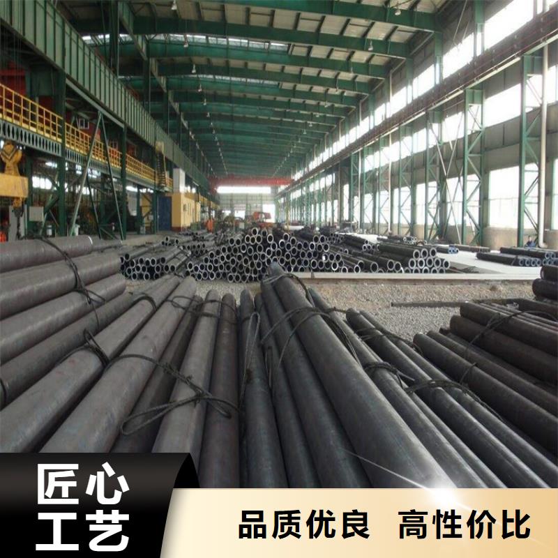 【T91合金钢管合金钢管信誉有保证】敢与同行比服务