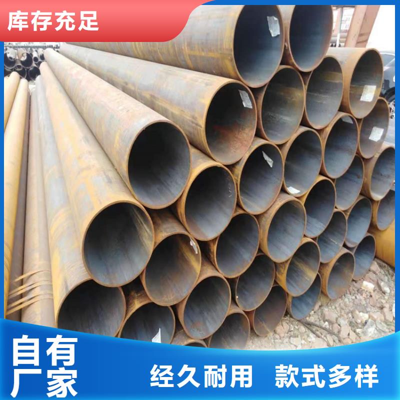 T91合金钢管_15CrMoG合金钢管一手货源本地货源