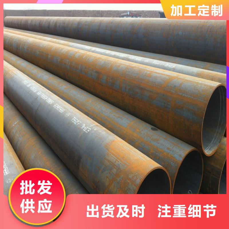 T91合金钢管,合金钢管专业完善售后质量牢靠