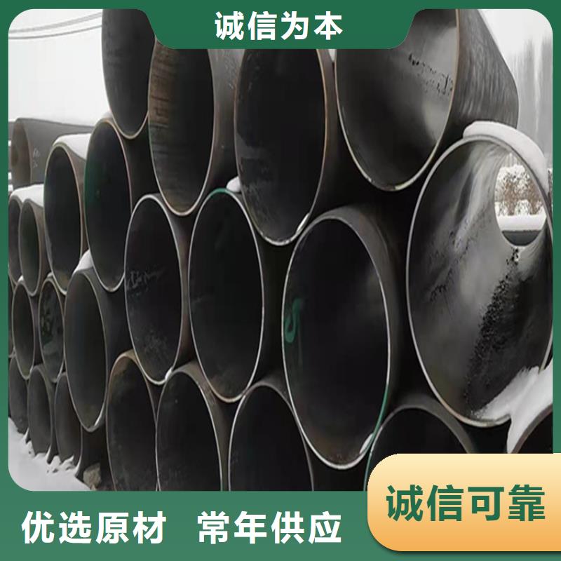 T91合金钢管合金钢管来图来样定制采购无忧