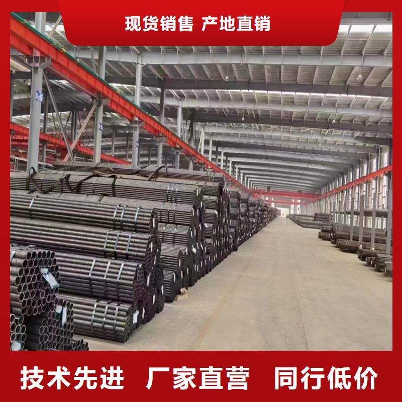 p22合金管_T91合金管免费回电厂家现货供应