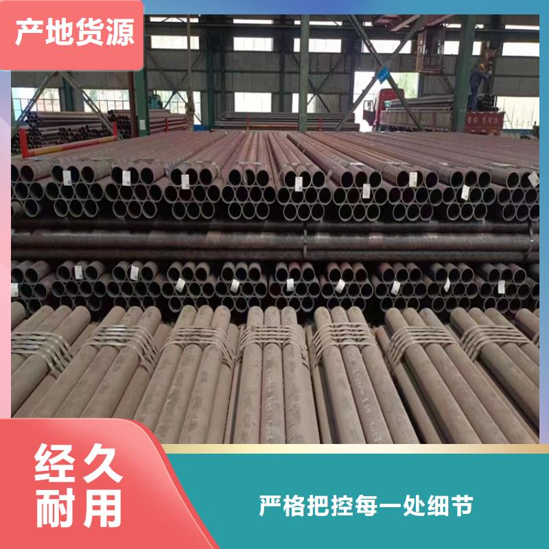 【p22合金管合金钢管品质保障价格合理】极速发货