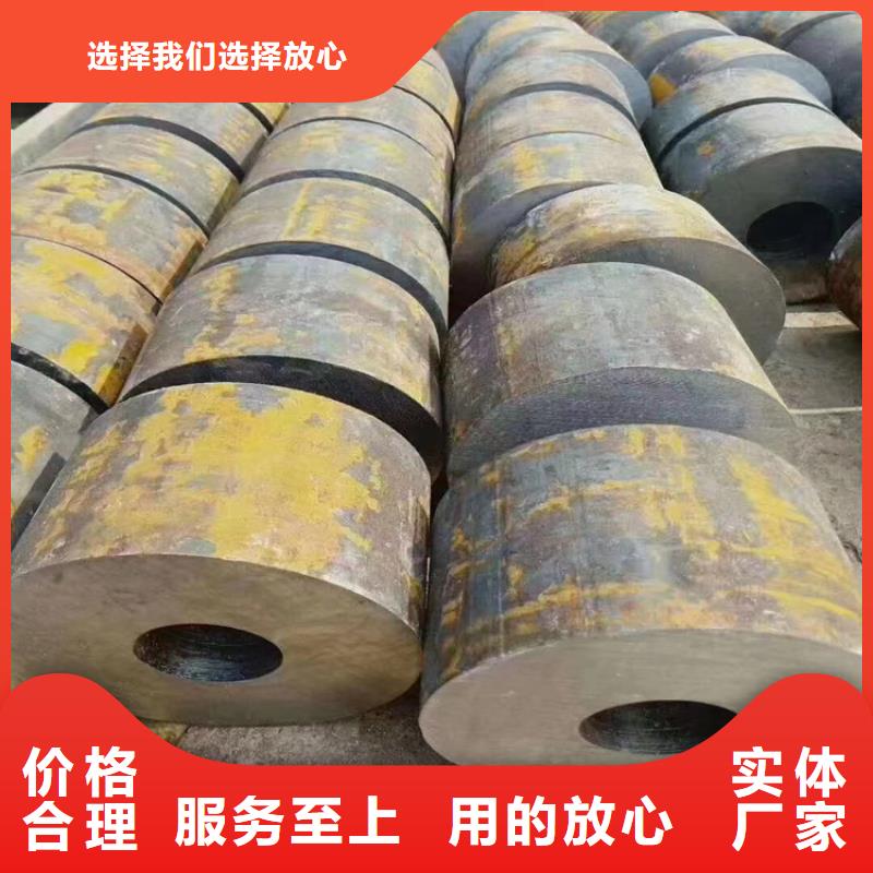 p22合金管2Cr1MoVG合金管值得信赖一站式采购商