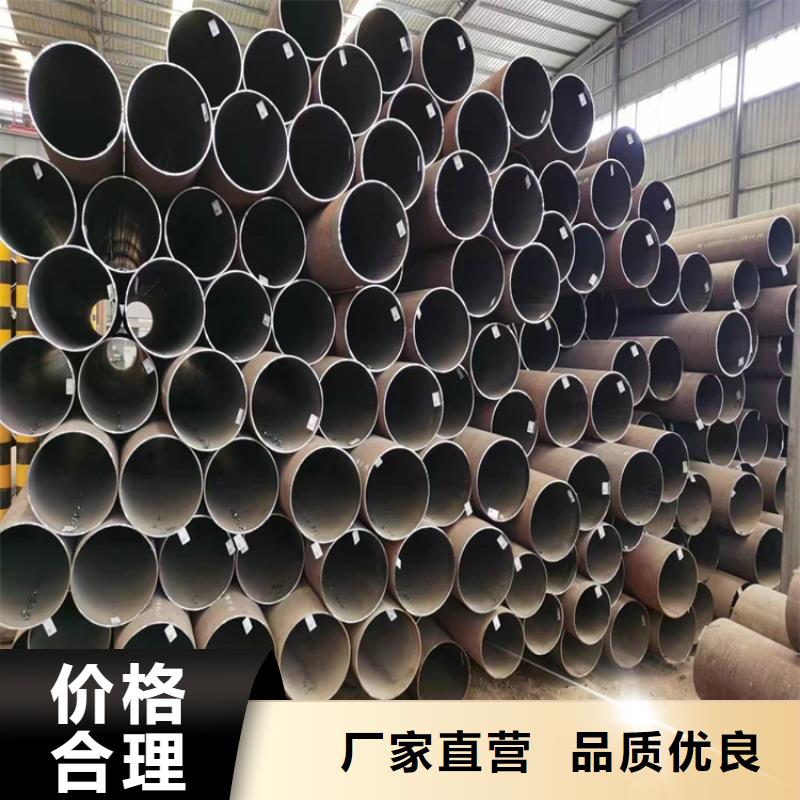 p22合金管合金钢管经验丰富质量放心购买的是放心