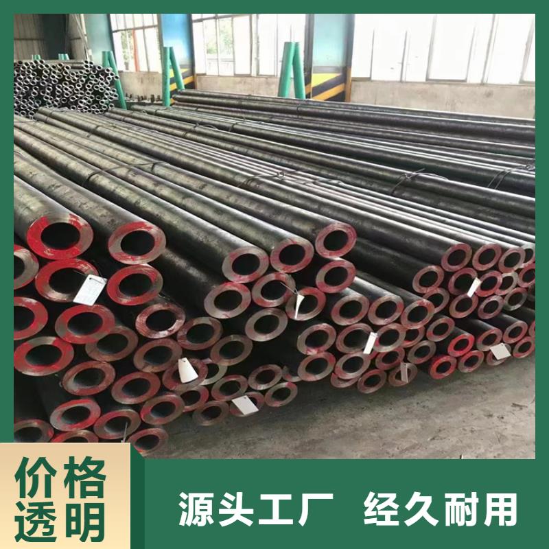 p22合金管T91合金管检验发货同城厂家
