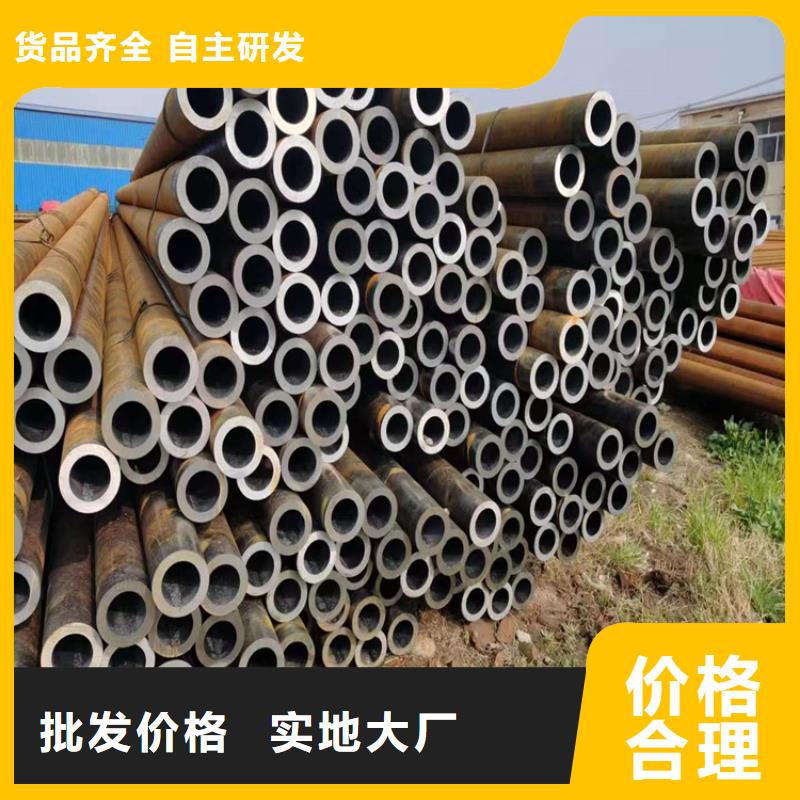 p22合金管,12Cr1MoVG合金管性价比高现货批发