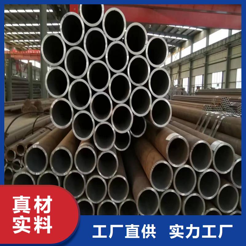 【p22合金管】2Cr1MoVG合金管厂家销售极速发货