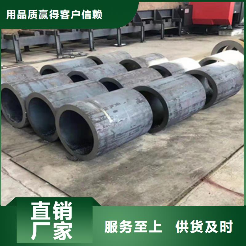 P22宝钢合金钢管,【15CrMoG合金钢管】多年行业积累同城厂家