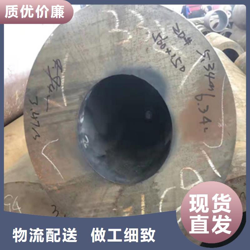 P22宝钢合金钢管-15CrMoG合金钢管品类齐全原厂制造