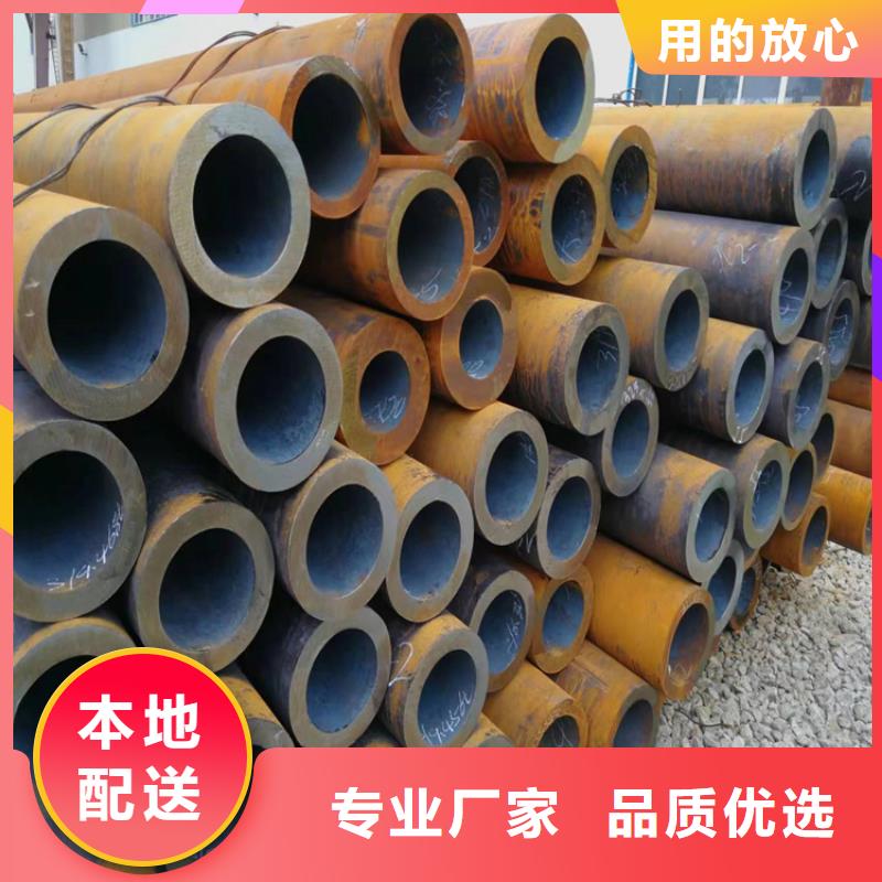 【P22宝钢合金钢管15CrMoG合金钢管诚信经营】实地大厂