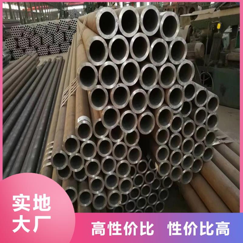 【P22宝钢合金钢管,P91合金管价格低】当地供应商