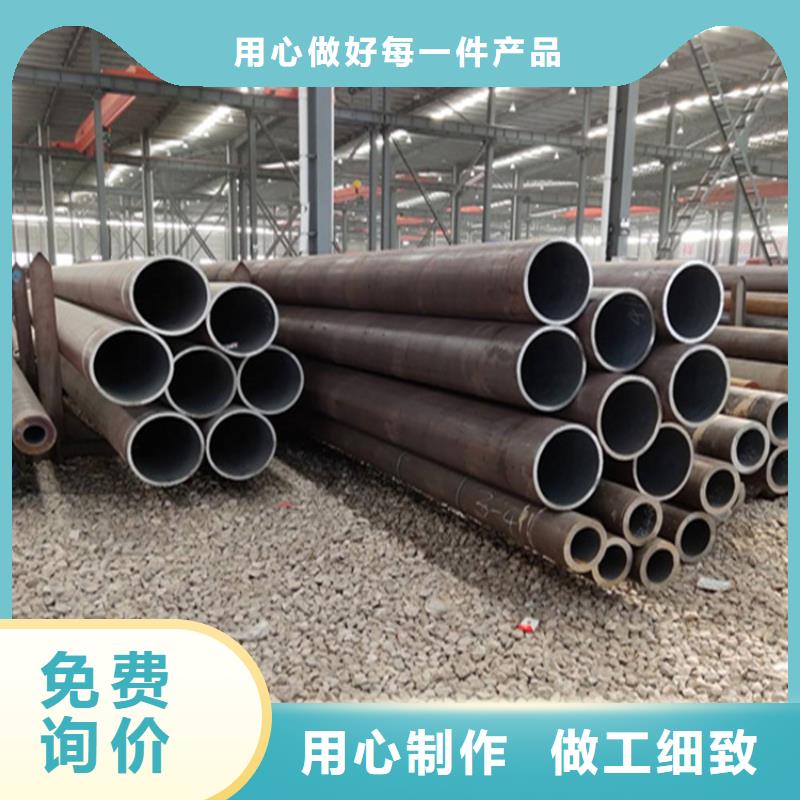 P22宝钢合金钢管合金钢管工艺层层把关现货充裕