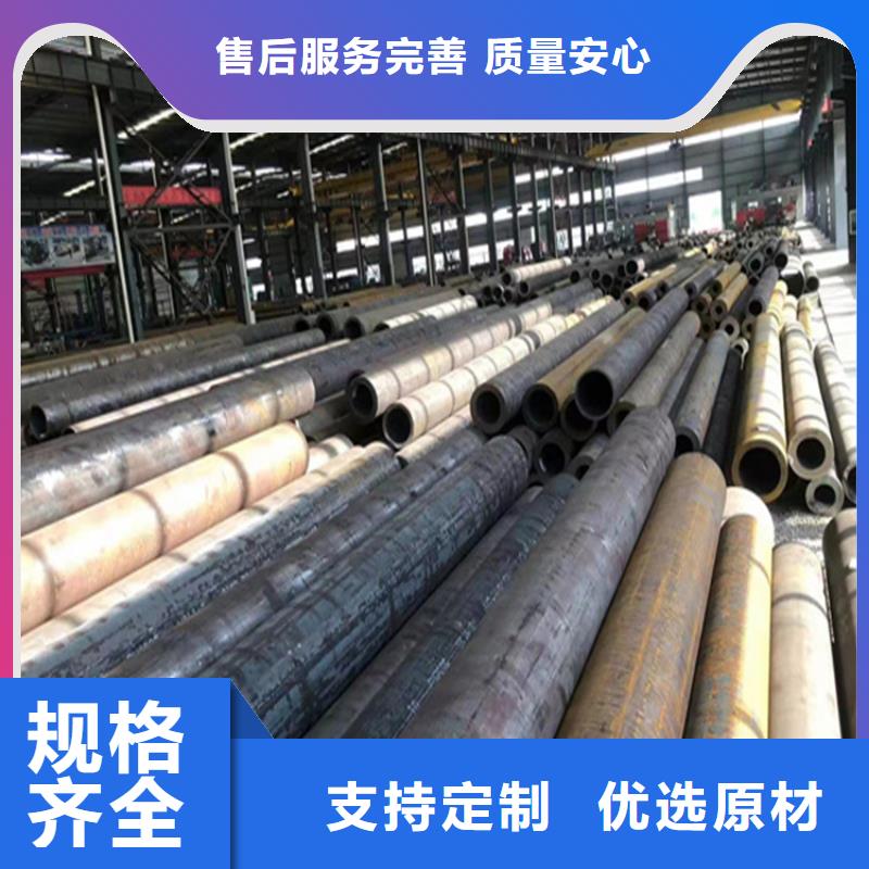 P22宝钢合金钢管合金钢管闪电发货同城制造商