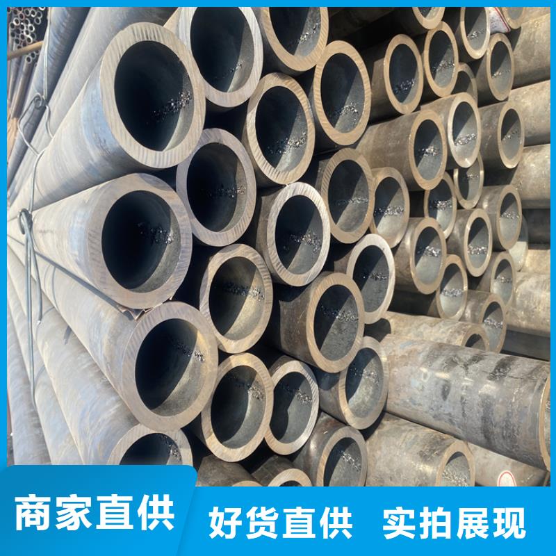 【合金管厂家12Cr1MoVG合金管库存丰富】货品齐全