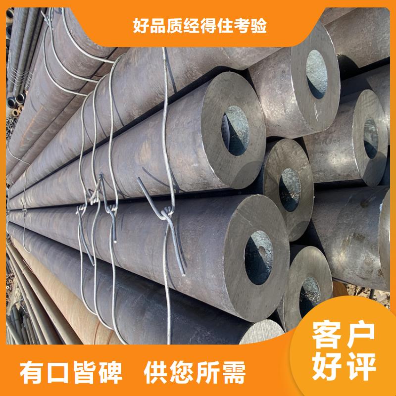 【合金管厂家】合金钢管严格把控每一处细节当地生产厂家
