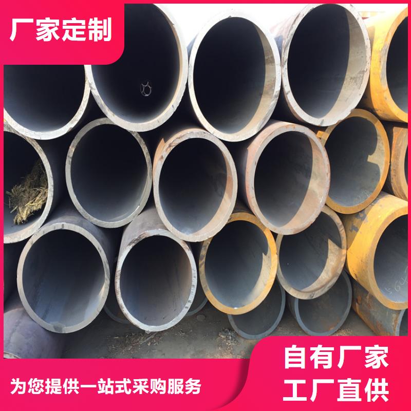合金管厂家2Cr1MoVG合金管货源稳定用心细节