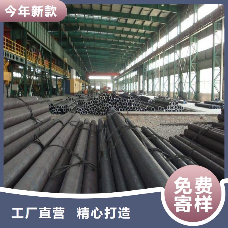 合金管厂家15CrMoG合金钢管精致工艺货源充足