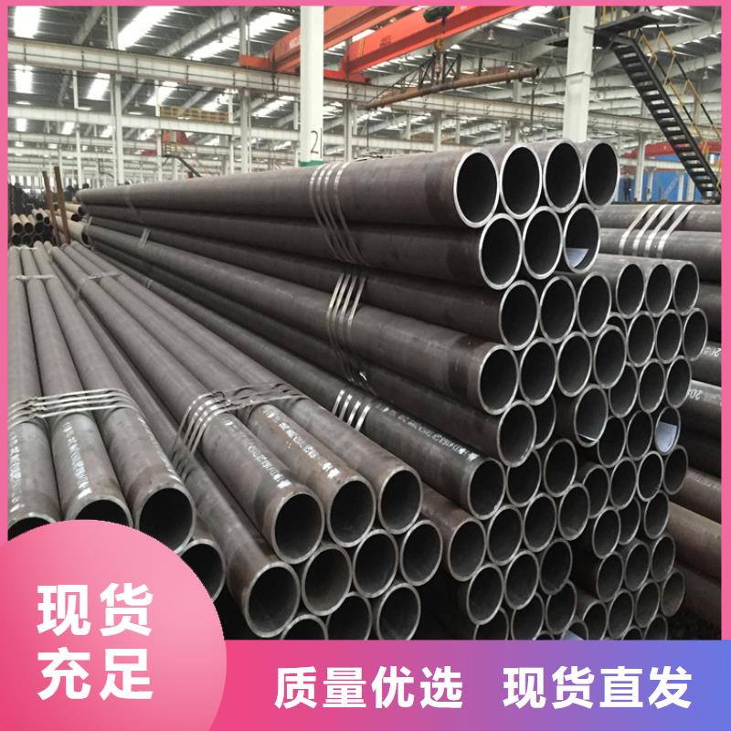 合金管厂家,12Cr1MoVG合金管工厂直供应用广泛