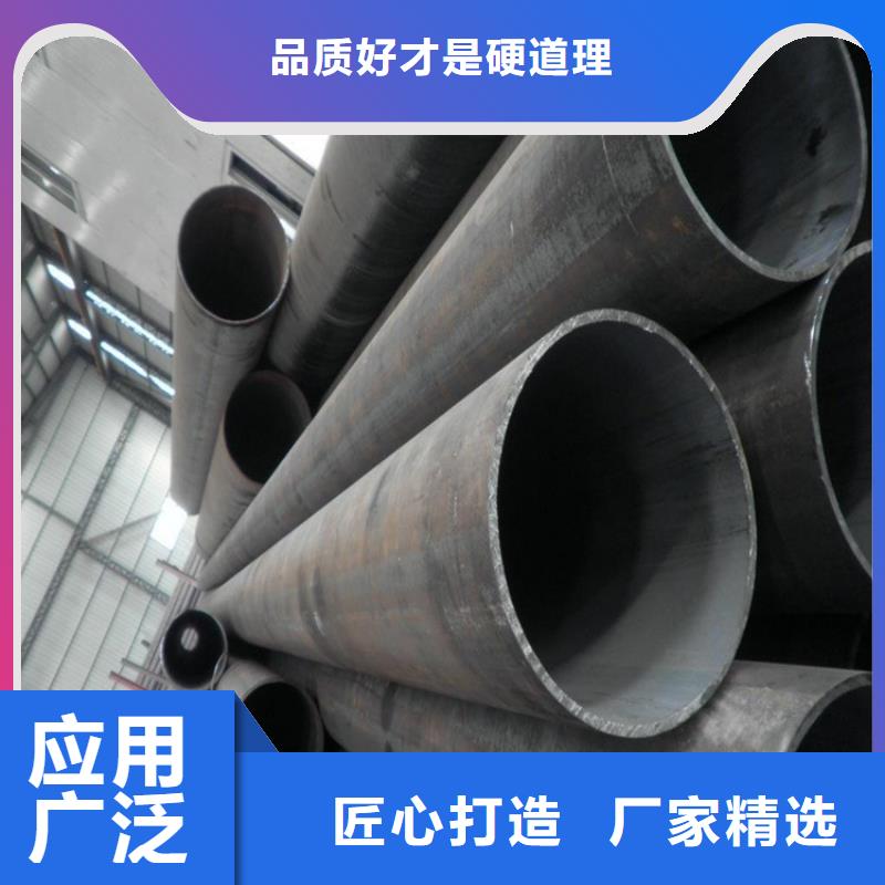 ​【合金管厂家12Cr1MoVG合金管工艺层层把关】精选货源