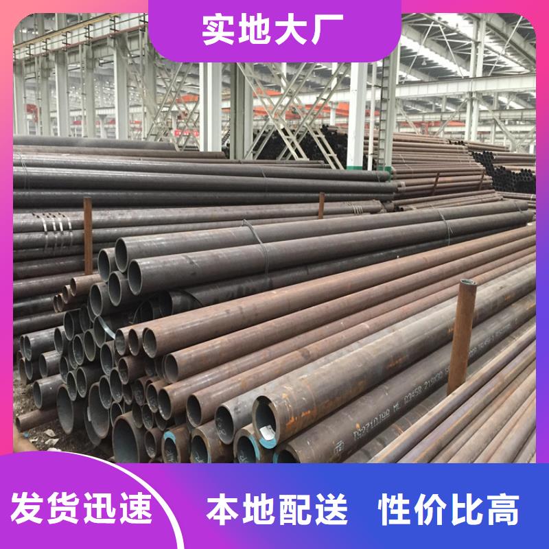 合金管厂家_【合金钢管】行业优选规格齐全实力厂家