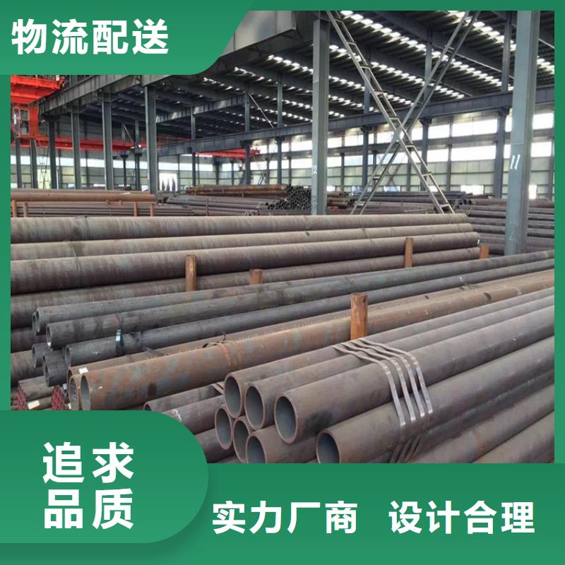 合金管厂家【合金钢管】当地厂家值得信赖工艺精细质保长久