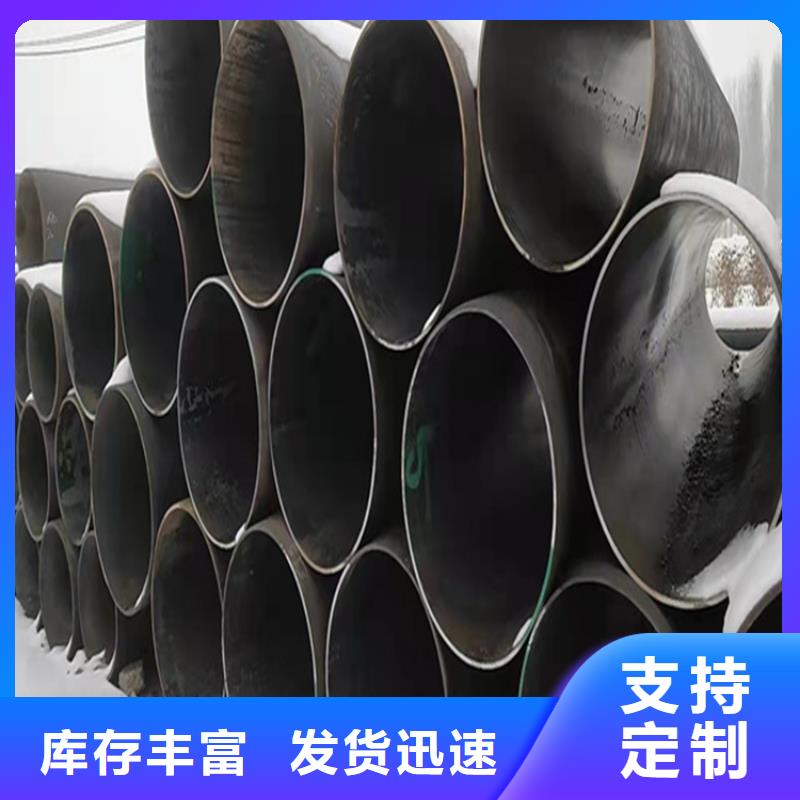 合金管厂家2Cr1Mo2Cr1MoVG合金管现货直供买的是放心