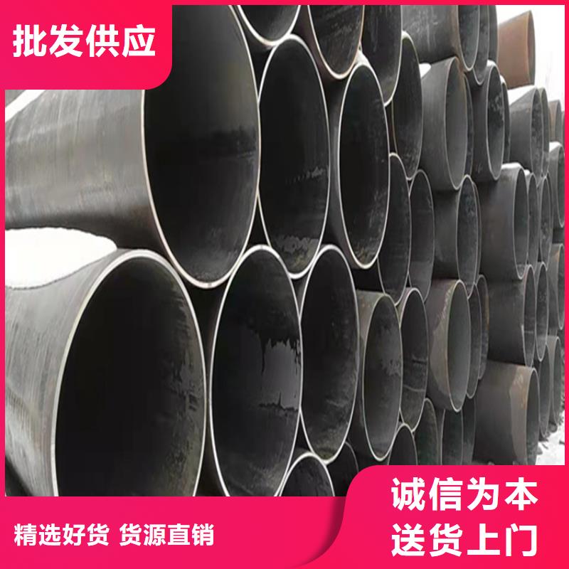 【合金管厂家_合金钢管随心所欲定制】当地制造商