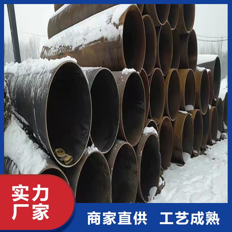 合金管厂家-12Cr1MoVG合金管源厂定制同城服务商