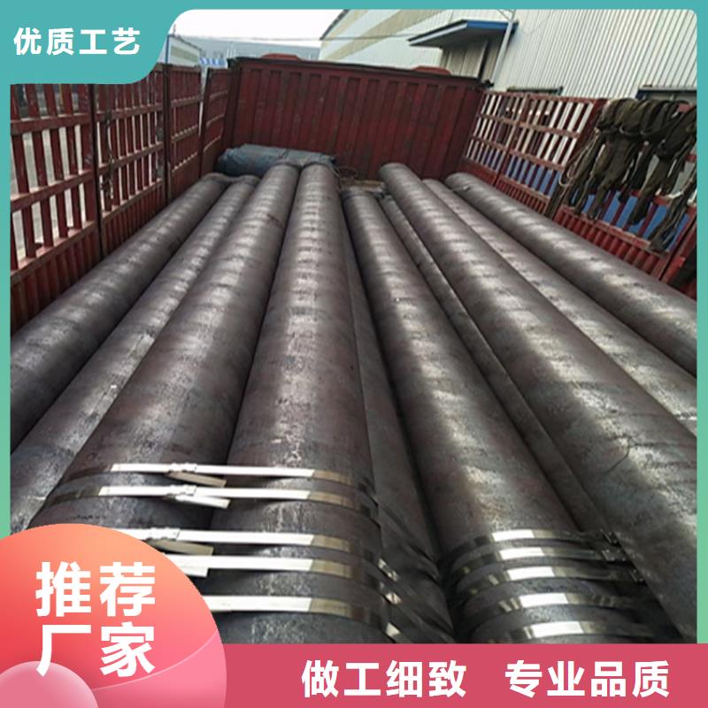 合金管厂家_合金钢管好品质用的放心信誉至上