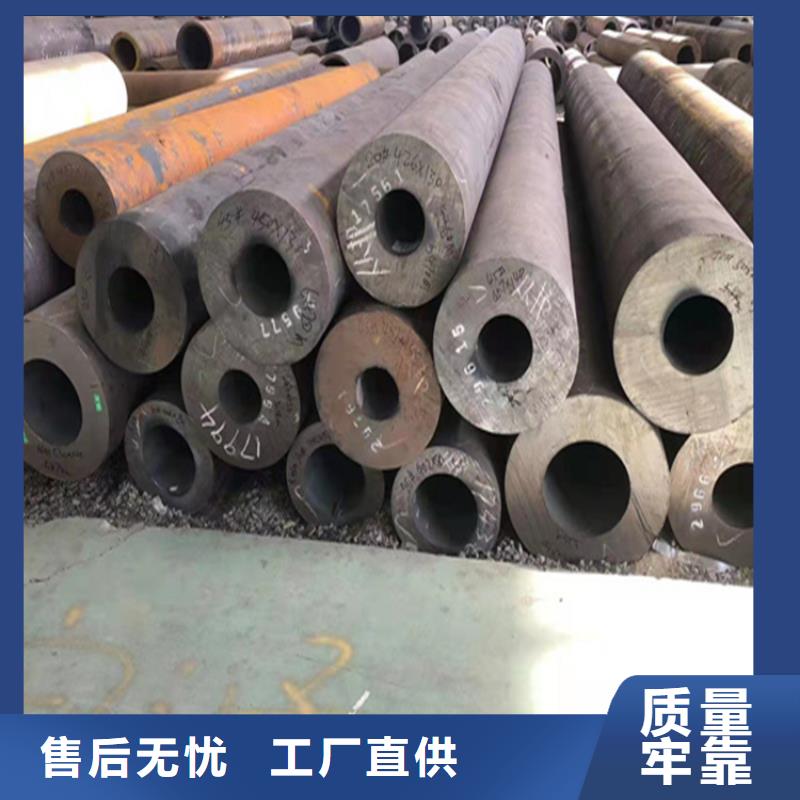 合金管厂家T91宝钢合金管价格有优势同城服务商