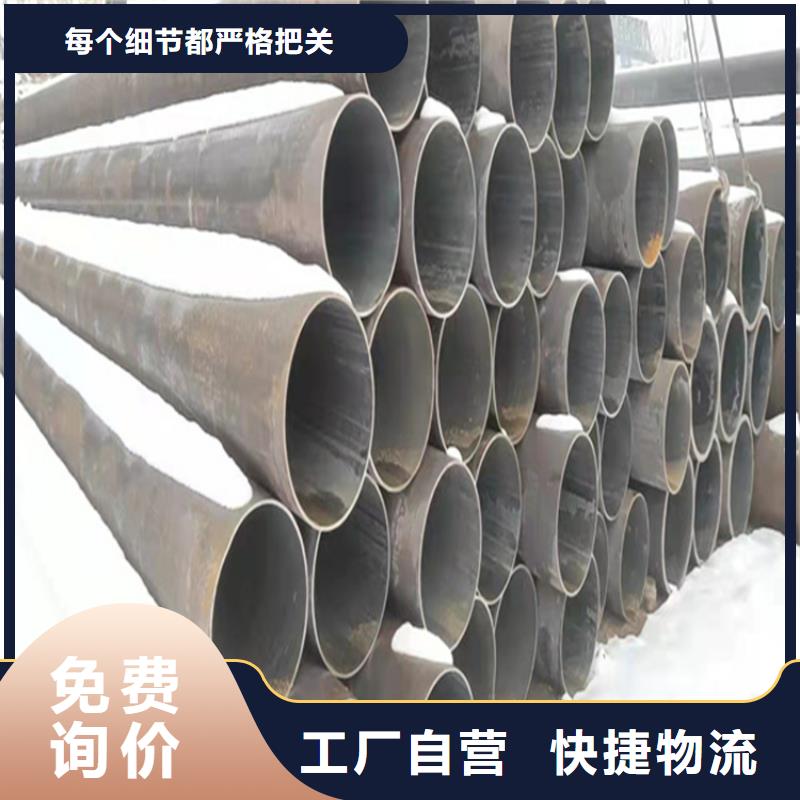 合金管厂家合金钢管产地直销研发生产销售