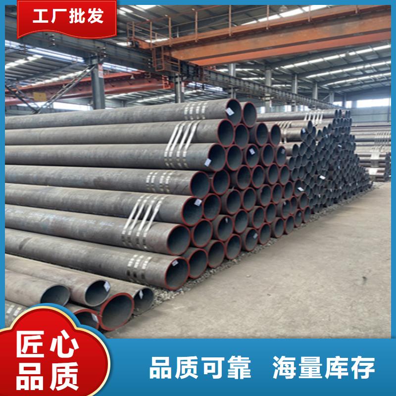 【合金管厂家-2Cr1MoVG合金管匠心打造】源头工厂