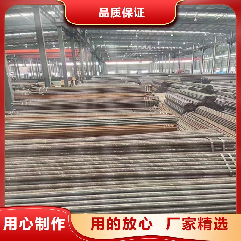 3087无缝管15CrMoG合金钢管质量牢靠同行低价