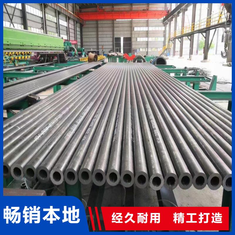 3087无缝管2Cr1MoVG合金管注重细节海量现货直销