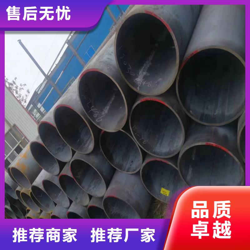 3087无缝管T91合金管细节之处更加用心优质原料
