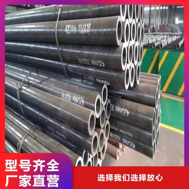 3087无缝管合金钢管实体厂家大量现货当地经销商
