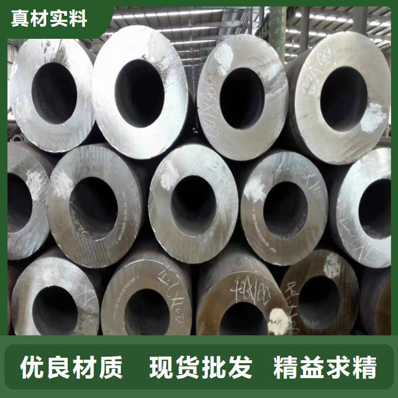 3087无缝管2Cr1MoVG合金管货源报价细节决定品质