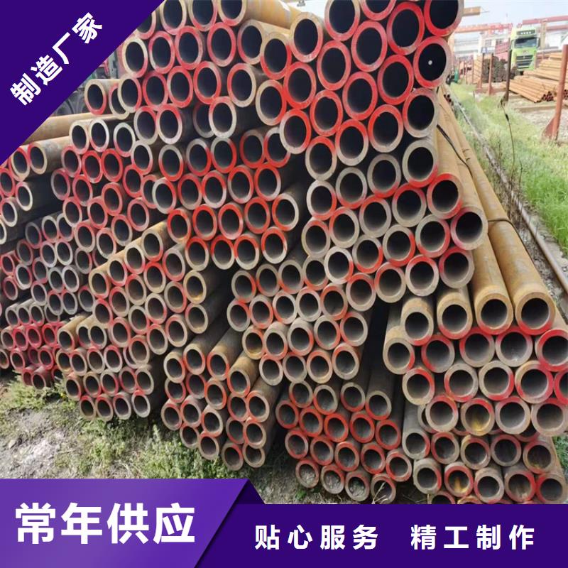 3087无缝管 15CrMoG合金钢管欢迎来厂考察24小时下单发货