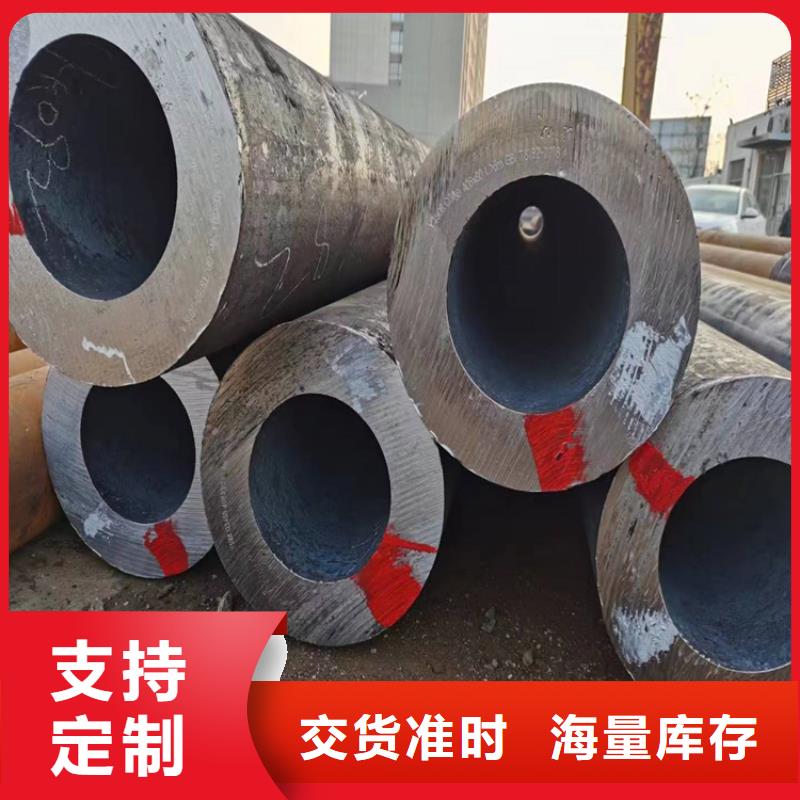 3087无缝管_T91合金管全新升级品质保障原厂制造