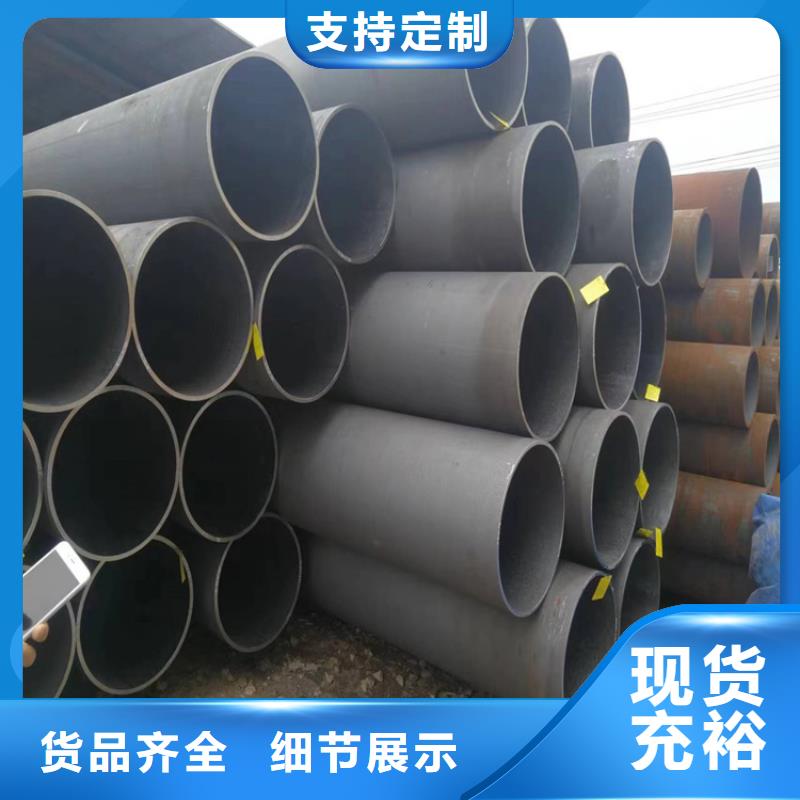 3087无缝管T91合金管源头直供本地供应商
