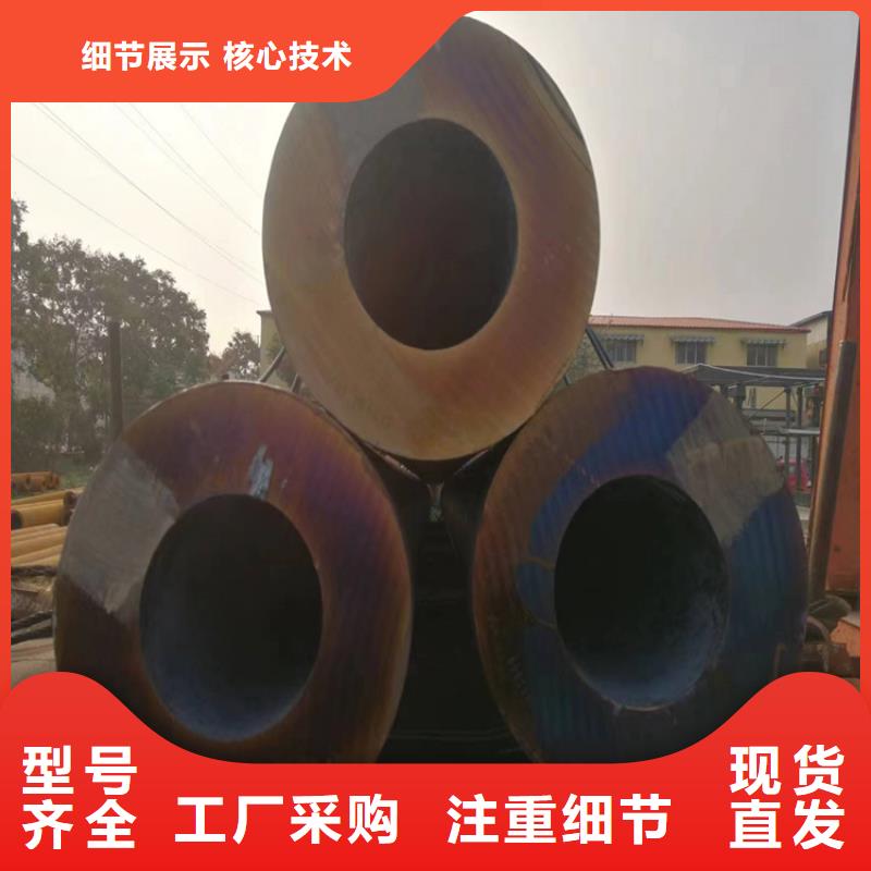 3087无缝管_【12Cr1MoVG合金管】精心适用场景