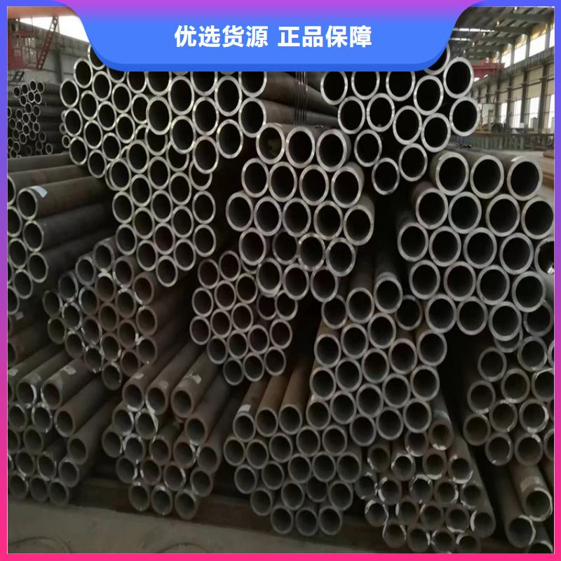3087无缝管合金钢管质量好当地厂家