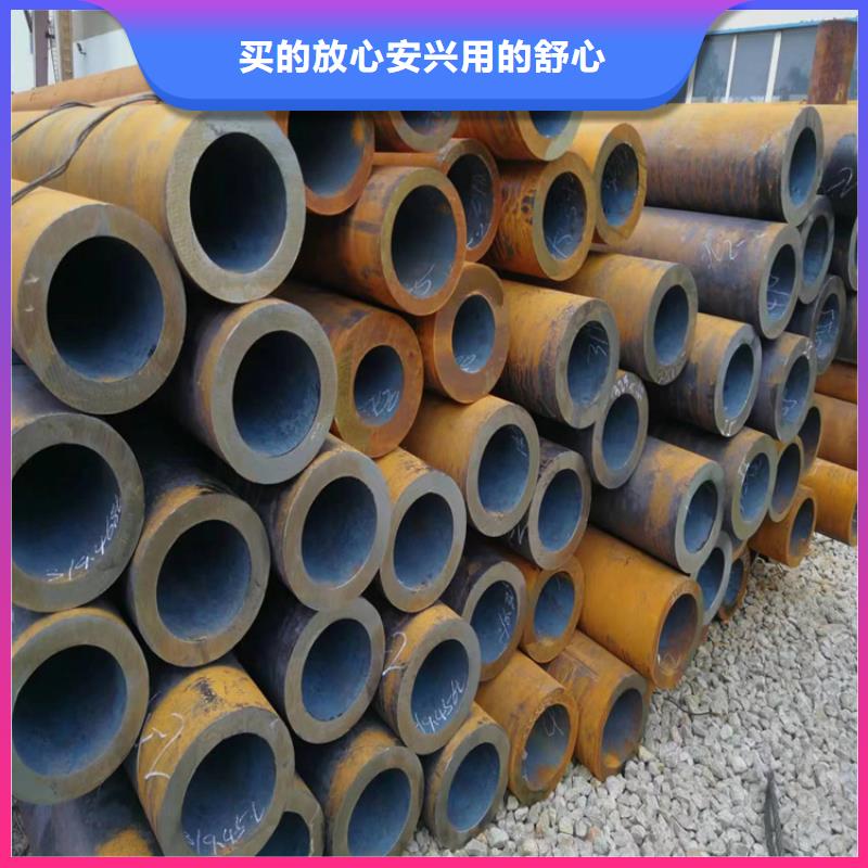 3087无缝管15CrMoG合金钢管生产经验丰富追求品质