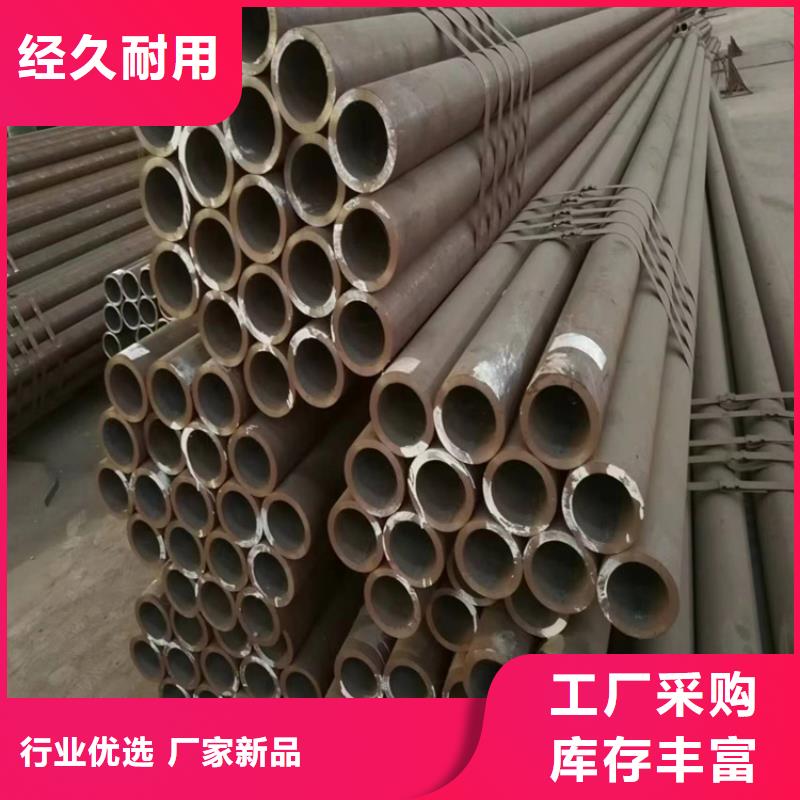 3087无缝管【T91合金管】甄选好物产品优势特点