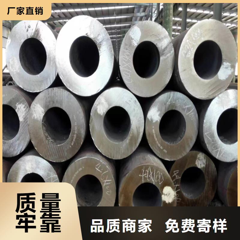 3087无缝管合金钢管经验丰富品质可靠主推产品